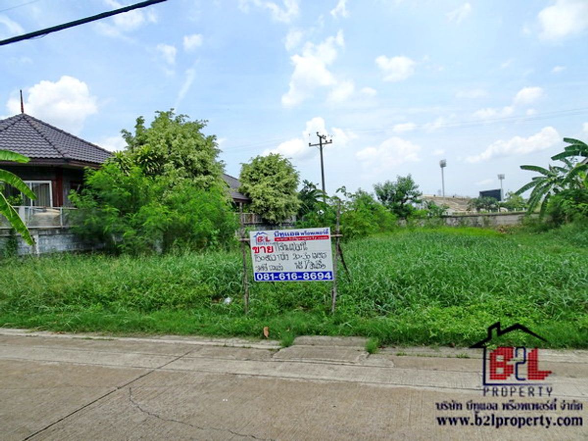 Beautiful plot of land, Preecha Suwinthawong, Bangkok – รูปที่ 2