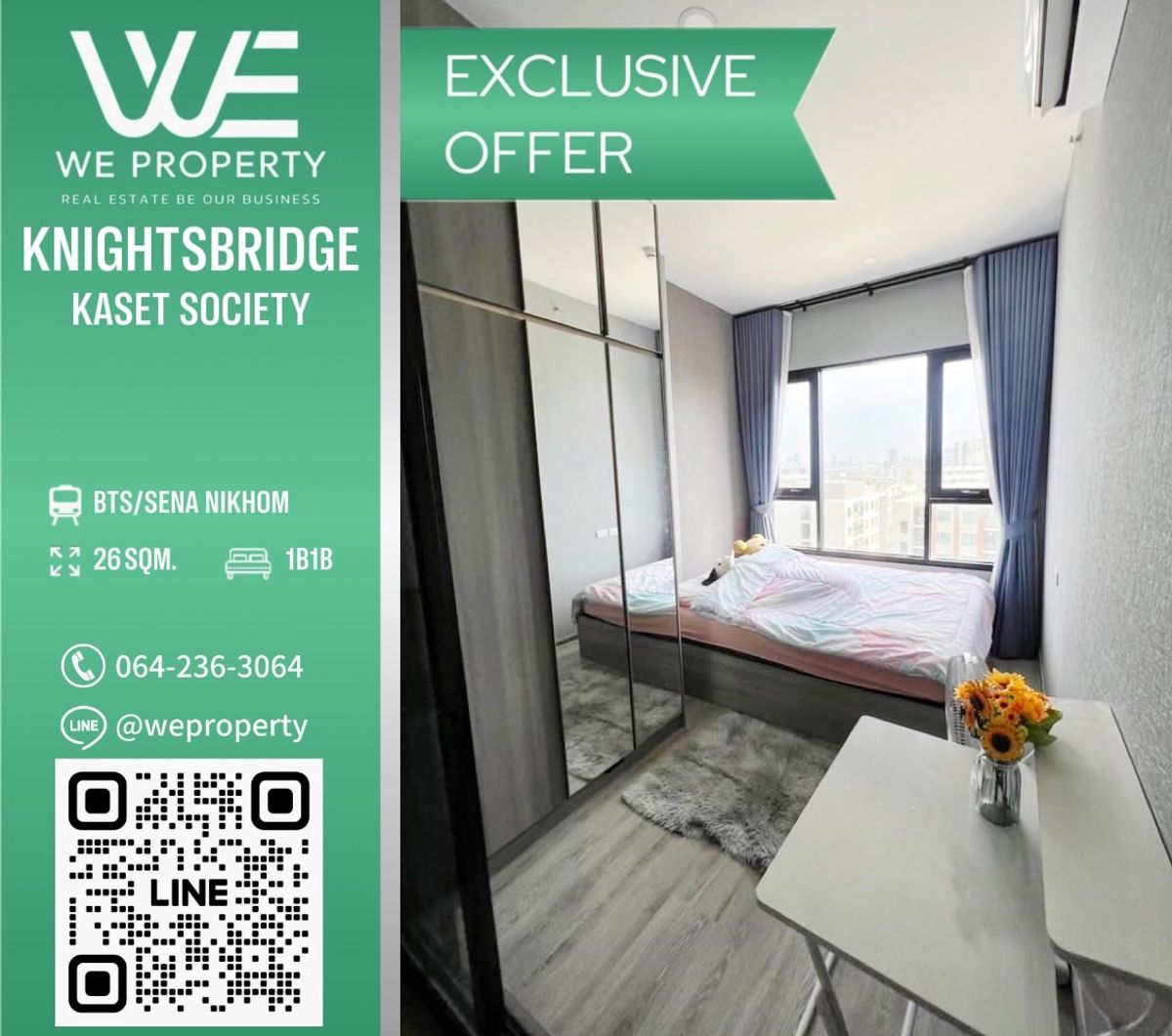 ทิศใต้ลมดี ห้องสวยเฟอร์ฯครบ⭐Knightsbridge Kaset Society (ไนท์บริดจ์ เกษตร โซไซตี้) ทิศใต้ลมดี ห้องสวยเฟอร์ฯครบ⭐Knightsbridge Kaset Society (ไนท์บริดจ์ เกษตร โซไซตี้)