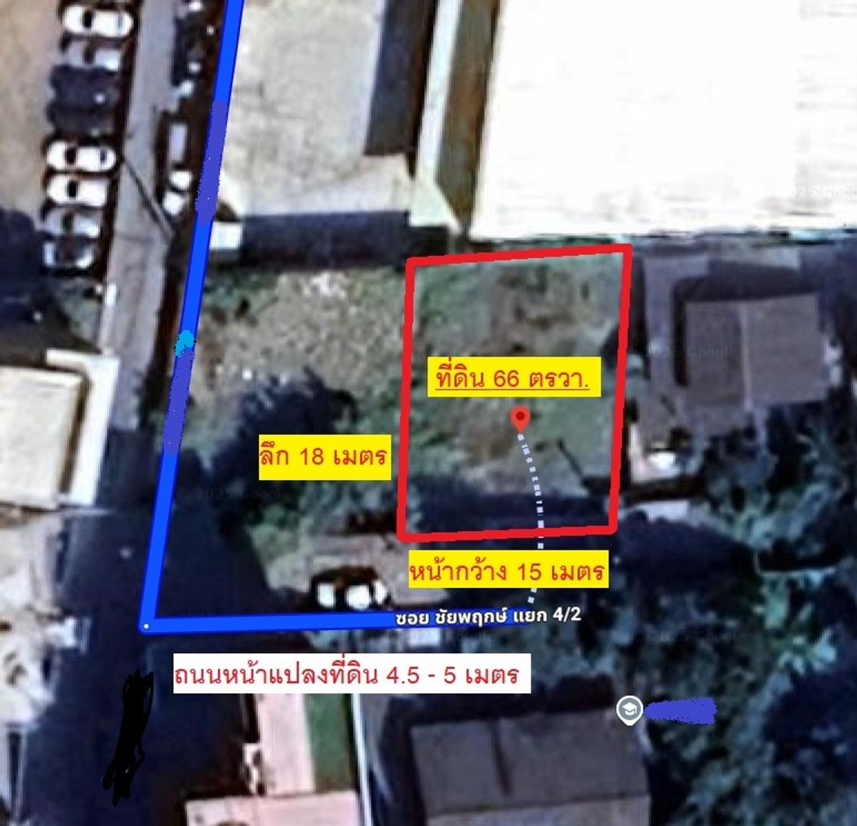 Ekkamai land for sale, Soi 10 66 sq.wa. Width 15 meters with a 5th floor building request Ekkamai land for sale, Soi 10 66 sq.wa. Width 15 meters with a 5th floor building request