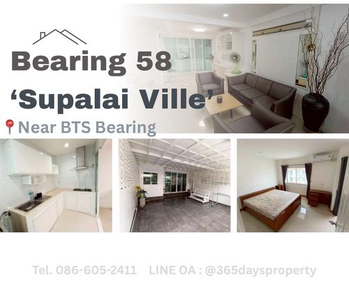 💥ForRent💥3Bed • Supalai Ville Sukhumvit - Srinakarin (Bearing 58) 🚝 Near BTS Bearing ‼️ Ready to move in ‼️  Fully Furnished ✨