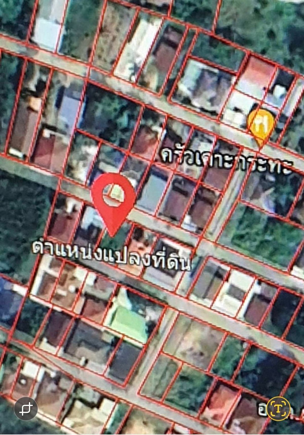 Urgent sale! High -filling land with a fence of 50 sq.m. Urgent sale! High -filling land with a fence of 50 sq.m.
