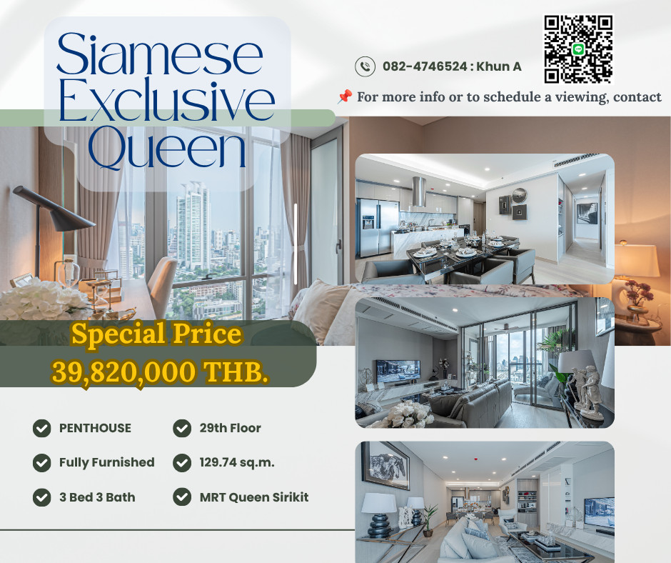 ✨ Sell‼ ️ Penthouse Wyndham Residence Bangkok (Siamese Exclusive Queens), a luxury condo in the heart of the premium city, near MRT, Sirikit National Convention Center ✨ Sell‼ ️ Penthouse Wyndham Residence Bangkok (Siamese Exclusive Queens), a luxury condo in the heart of the premium city, near MRT, Sirikit National Convention Center