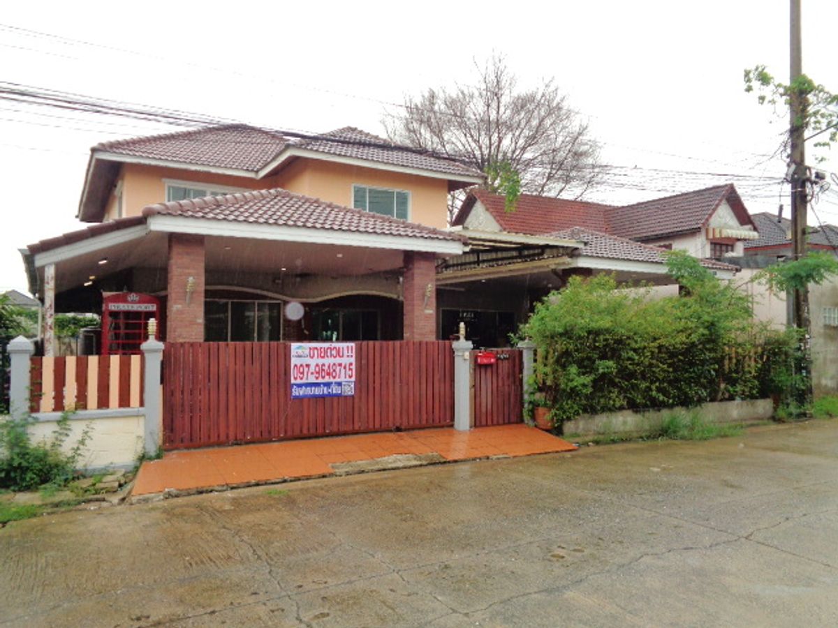 🚩H1256 Large house for sale 77.3 square wah, KC Home Village 7 Soi Nimit Mai 40 A lot of living space 🚩H1256 Large house for sale 77.3 square wah, KC Home Village 7 Soi Nimit Mai 40 A lot of living space