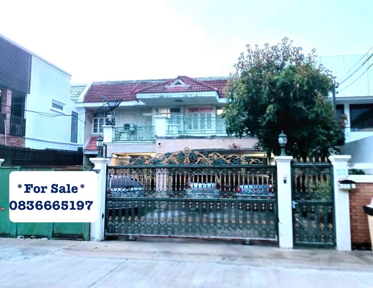 ‼ ️ Urgent‼ ️ Detached house, Lat Phrao 80