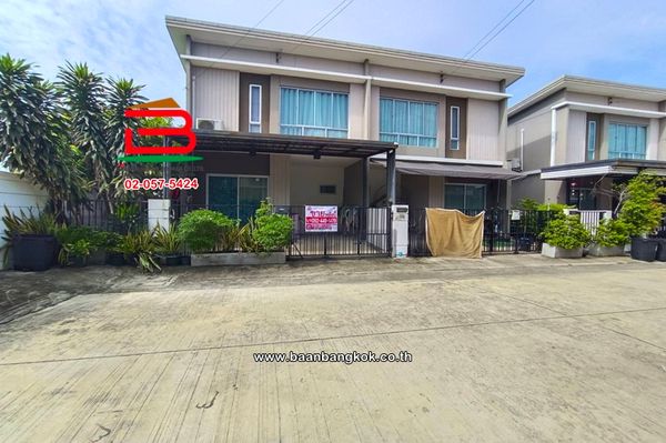 Townhome Project, Pruksa Ville Ramintra-Phraya Suren, area 23.2 sq.w., Soi Suree Khlong Nueng, Phraya Suren Road, Bang Chan Subdistrict, Khlong Sam Wa District, Bangkok