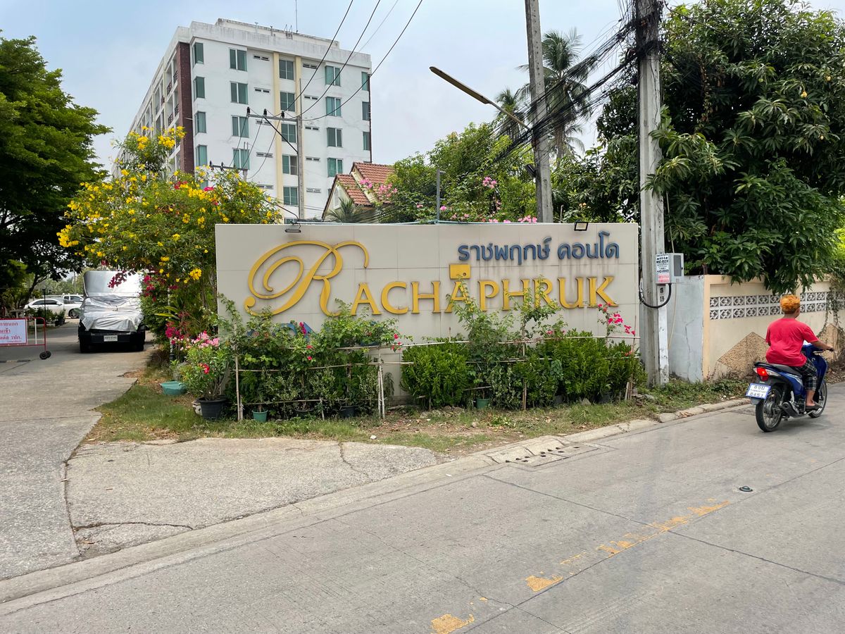 Rental Office Space @ Ratchaphruek Condo near MRT+BTS Bang Wa – รูปที่ 2