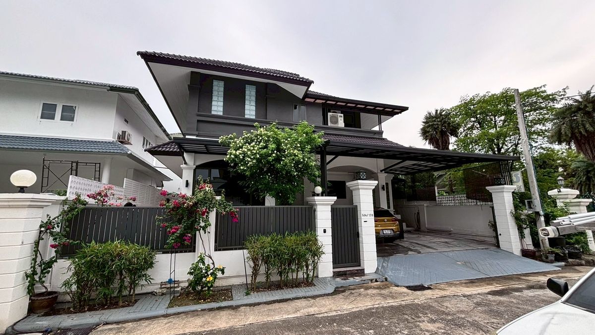 House for sale 74 sq.w. Ever Green City Evergreen City