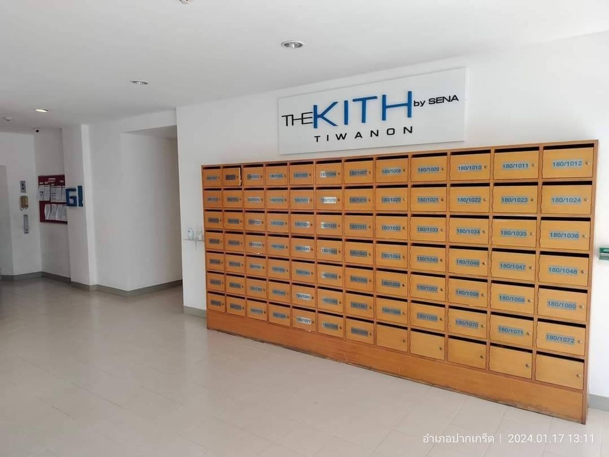 ขายคอนโดราคาต้นทุน The Kith Tiwanon ยืนยันแข็งแรง ผ่านแผ่นดินไหวมาแบบไม่มีริ้วรอย!!  ใกล้ MRT เฟอร์นิเจอร์ครบ พร้อมอยู่!  – รูปที่ 2