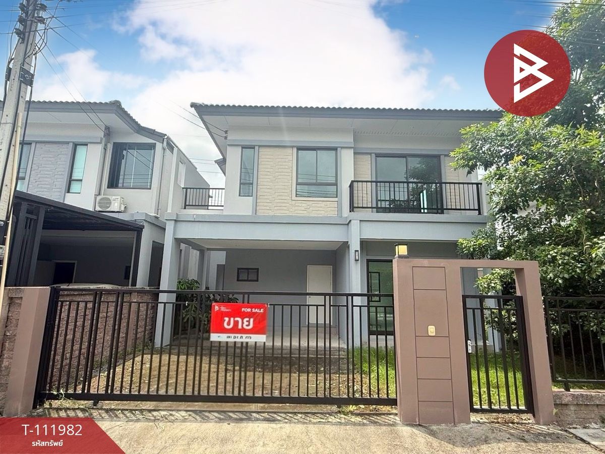 ขายบ้านเดี่ยว หมู่บ้านภัสสร ดอนเมือง-ธูปะเตมีย์ (Passorn Donmuang-Dhupatemee) ปทุมธานี ขายบ้านเดี่ยว หมู่บ้านภัสสร ดอนเมือง-ธูปะเตมีย์ (Passorn Donmuang-Dhupatemee) ปทุมธานี