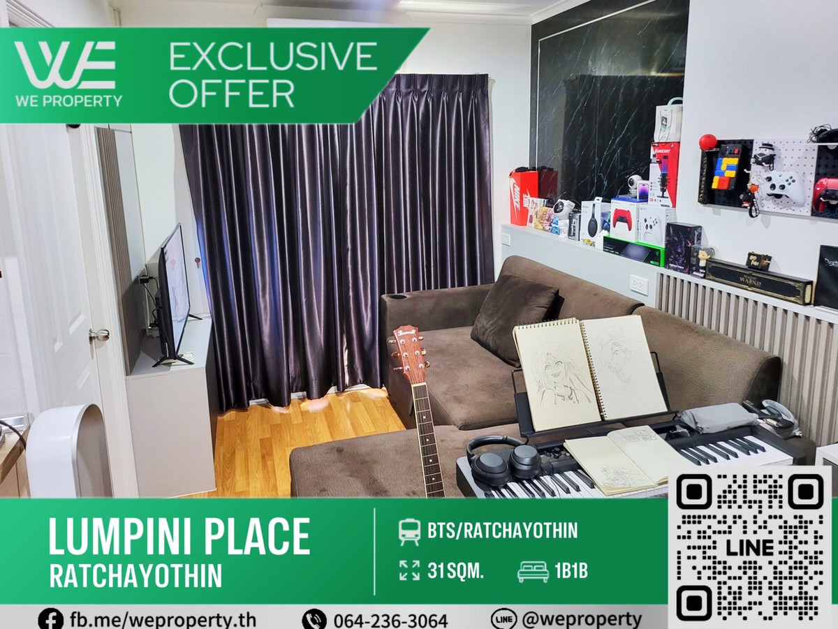 ห้องสวยไม่เคยปล่อยเช่า เฟอร์ฯครบราคาดี!!⭐Lumpini Place Ratchayothin (ลุมพินี เพลส รัชโยธิน) ห้องสวยไม่เคยปล่อยเช่า เฟอร์ฯครบราคาดี!!⭐Lumpini Place Ratchayothin (ลุมพินี เพลส รัชโยธิน)