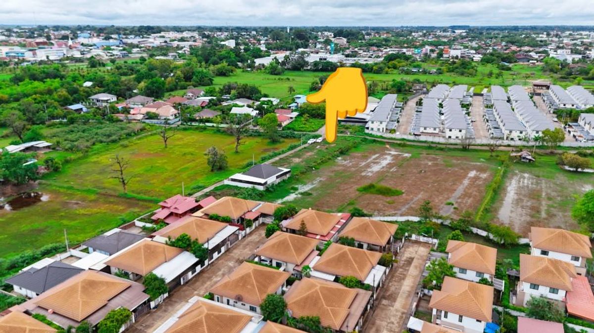 ขายที่ดินจัดสรรอยู่ใกล้โลตัสวารินชำราบ อ.วารินชำราบ จ.อุบลฯ