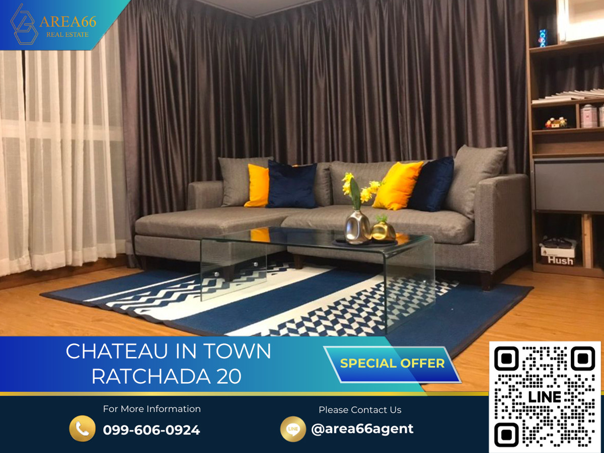 🔥 For sale !! Condo Chateau in Town Ratchada 20 🔥 For sale !! Condo Chateau in Town Ratchada 20