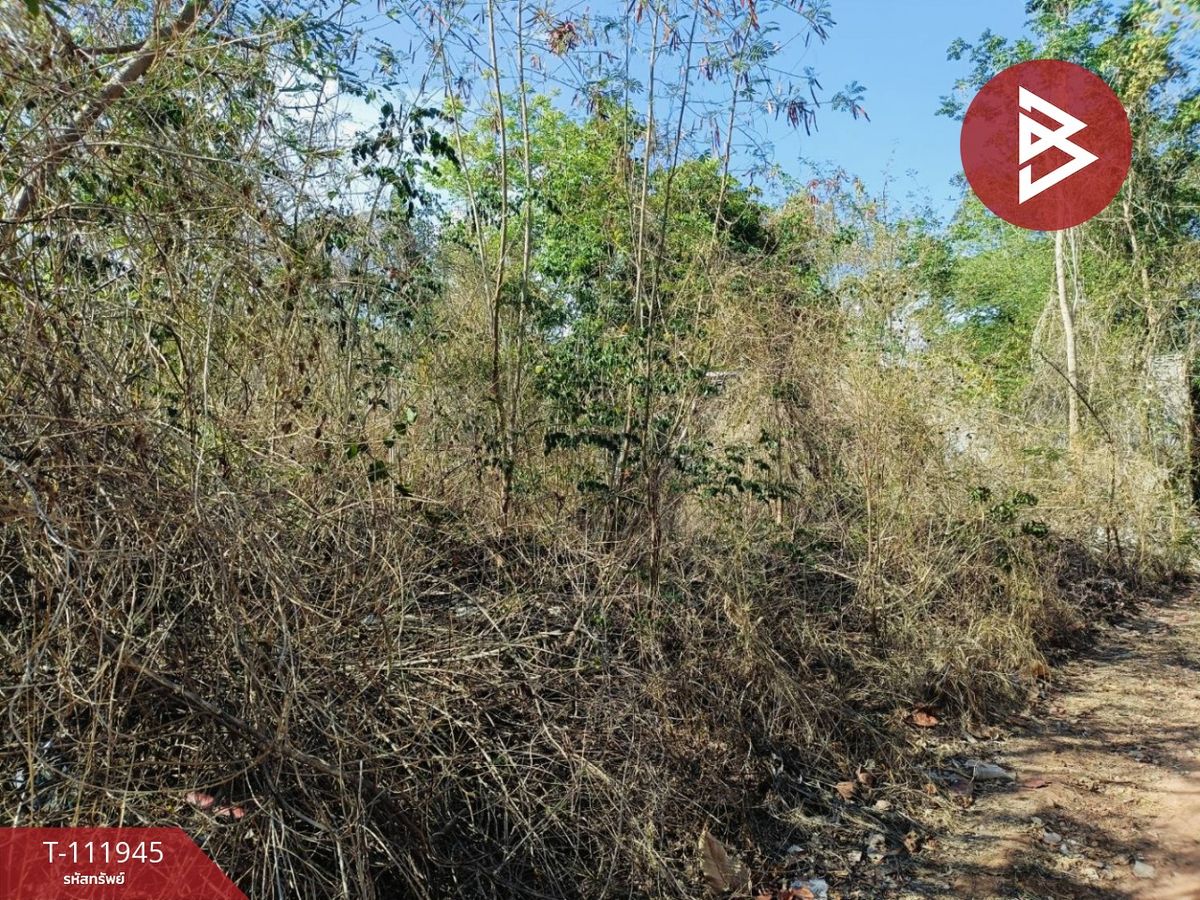 ขายที่ดิน เนื้อที่ 1 งาน 1.6 ตร.วา ท่ามะขาม กาญจนบุรี – รูปที่ 2