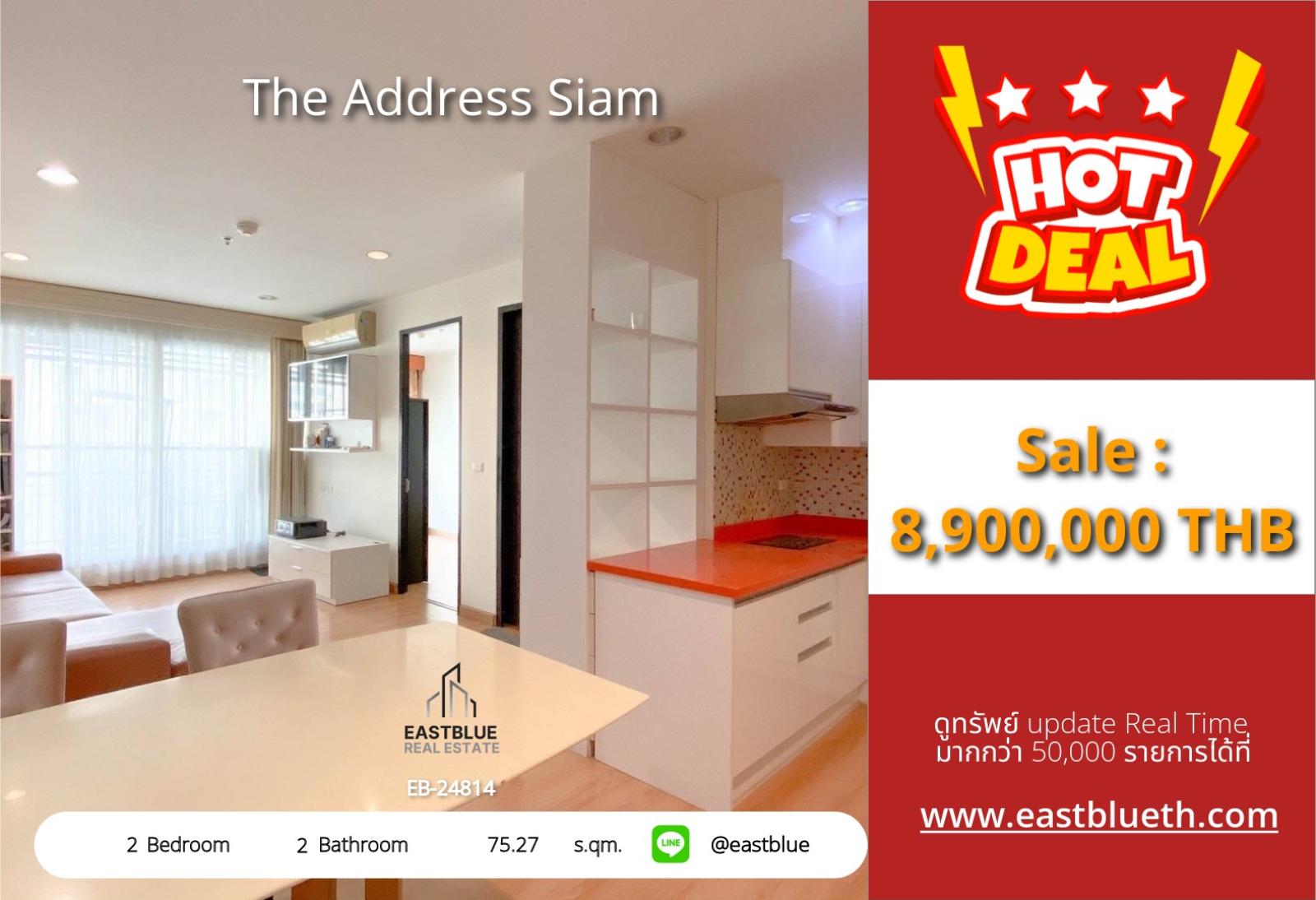 15/10/2026, Luxury condo in the heart of Siam! 2 bedrooms near BTS Ratchathewi
Comfortable living with complete amenities for only 8.9 million THB. 0642748883 15/10/2026, Luxury condo in the heart of Siam! 2 bedrooms near BTS Ratchathewi
Comfortable living with complete amenities for only 8.9 million THB. 0642748883