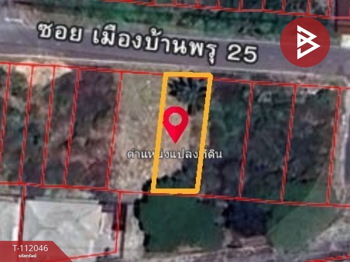 ขายที่ดิน เนื้อที่ 55.4 ตร.วา หาดใหญ่ สงขลา – รูปที่ 4