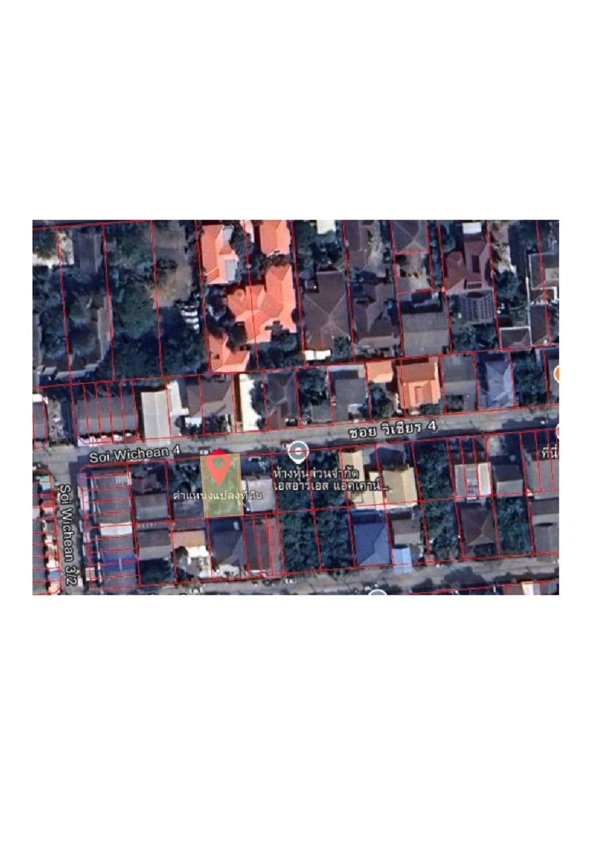 🏡 ขายที่ดินพหลโยธิ 62 ที่ดินหน้ากว้าง เดินทางสะดวก ใกล้สถานีBTS เหมาะสำหรับสร้างบ้านมากๆ ดีลดีหายาก 🏡 ขายที่ดินพหลโยธิ 62 ที่ดินหน้ากว้าง เดินทางสะดวก ใกล้สถานีBTS เหมาะสำหรับสร้างบ้านมากๆ ดีลดีหายาก