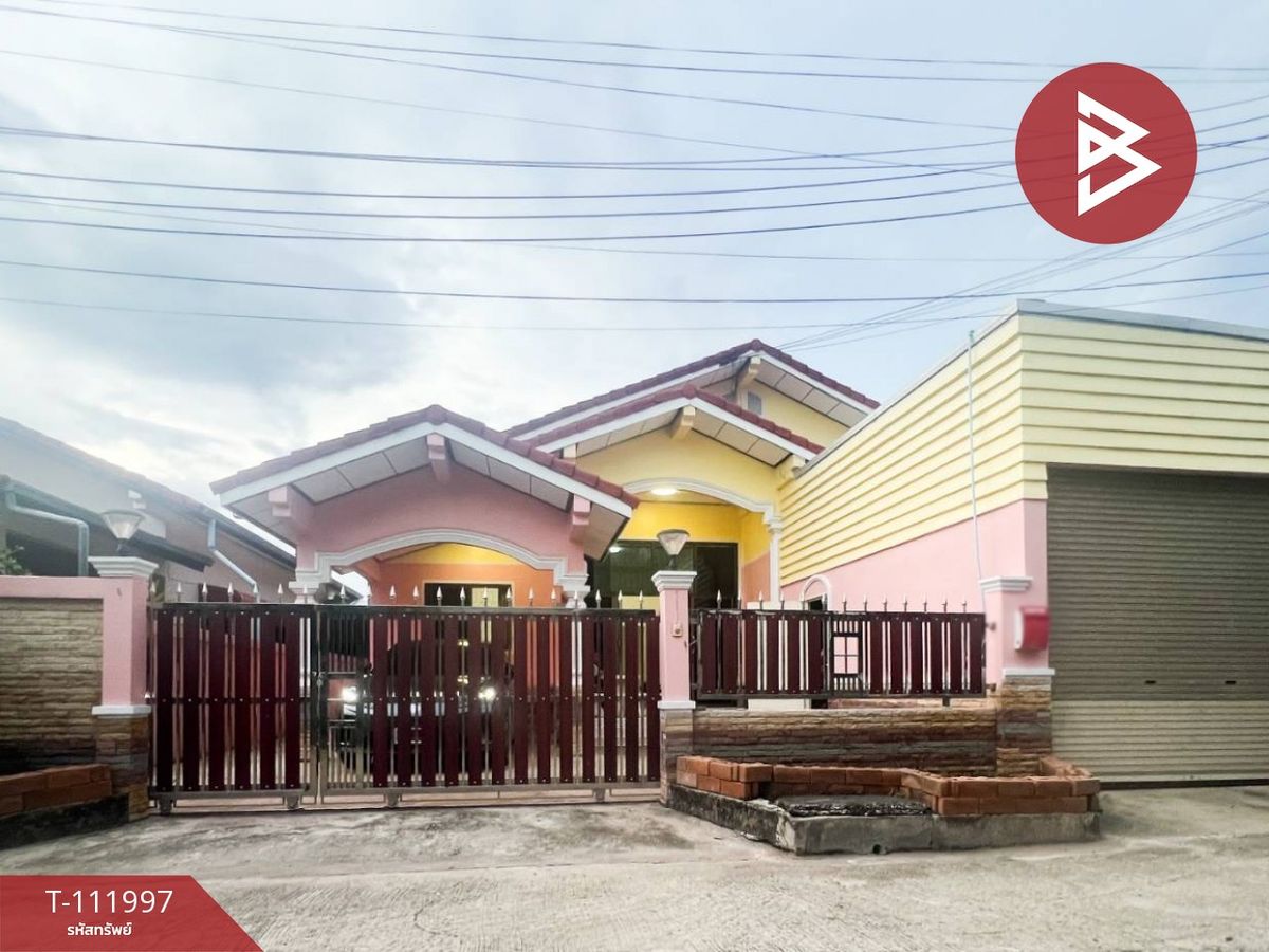 ขายบ้านเดี่ยว หมู่บ้านเจริญทรัพย์ ชัยภูมิ – รูปที่ 2