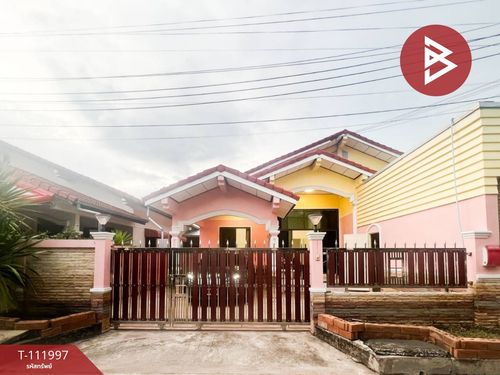 House for sale Charoen Sap Village, Chaiyaphum