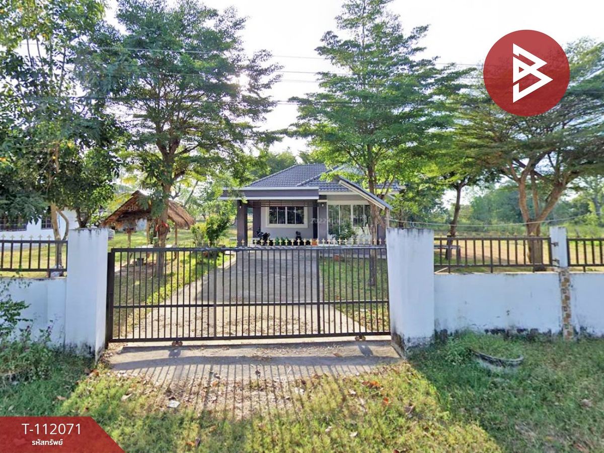 ขายบ้านเดี่ยวชั้นเดียว เนื้อที่ 1 ไร่ 1 งาน 54.5 ตร.วา อุทุมพรพิสัย ศรีสะเกษ – รูปที่ 2