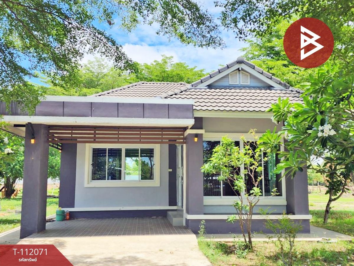 ขายบ้านเดี่ยวชั้นเดียว เนื้อที่ 1 ไร่ 1 งาน 54.5 ตร.วา อุทุมพรพิสัย ศรีสะเกษ ขายบ้านเดี่ยวชั้นเดียว เนื้อที่ 1 ไร่ 1 งาน 54.5 ตร.วา อุทุมพรพิสัย ศรีสะเกษ