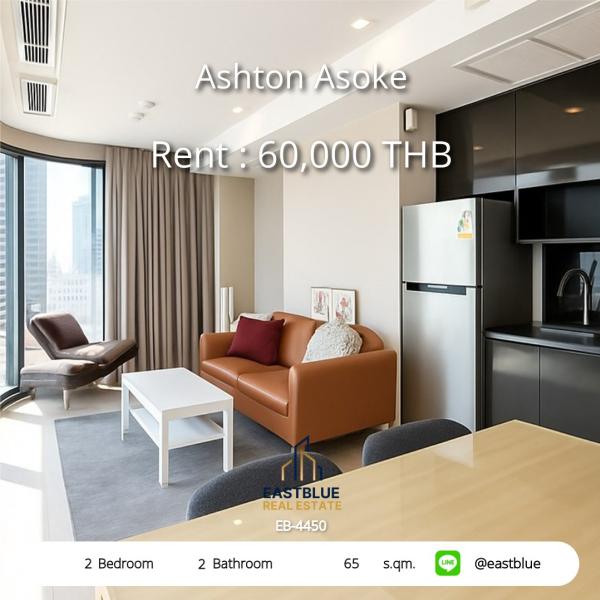 Rent Ashton Asoke 2 bedrooms in the heart of Sukhumvit, near BTS/MRT
65 sq.m. at a great price of only 60,000 Baht/month, with complete facilities! 0642748883