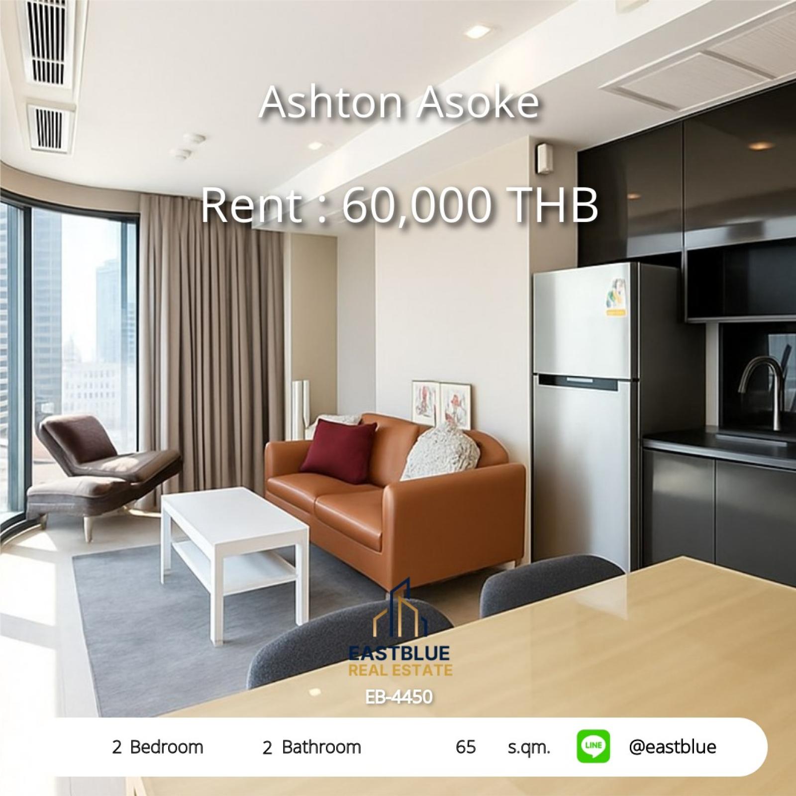 11/08/2026, 🏠 เช่า คอนโด 2 ห้องนอน แอชตัน อโศก พร้อมเข้าอยู่ 60,000 บาท/เดือน 0642748883