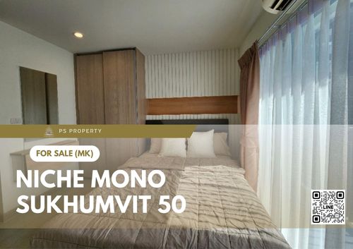 ขายด่วน ✨ Niche Mono Sukhumvit 50 ✨ เฟอร์นิเจอร์ และ เครื่องใช้ไฟฟ้าครบ ใกล้ BTS อ่อนนุช