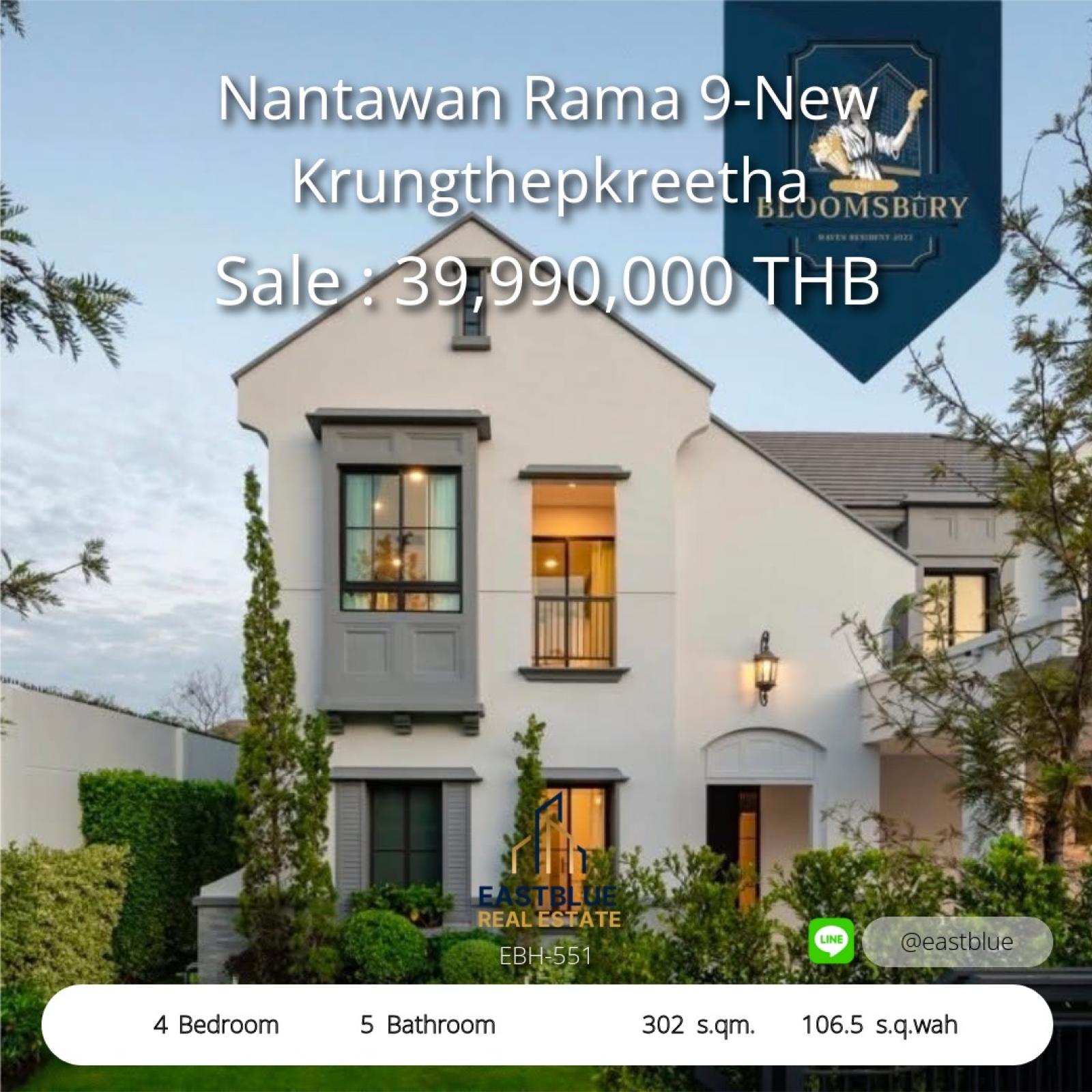 15/10/2026, 🏘️ ห้องพักนอนกว้างขวาง! ที่พักระดับพรีเมียมใจกลางกรุง 
🙌 เพียง 220,000 บาท/เดือน หรือ 39,500,000 บาท 0642748883