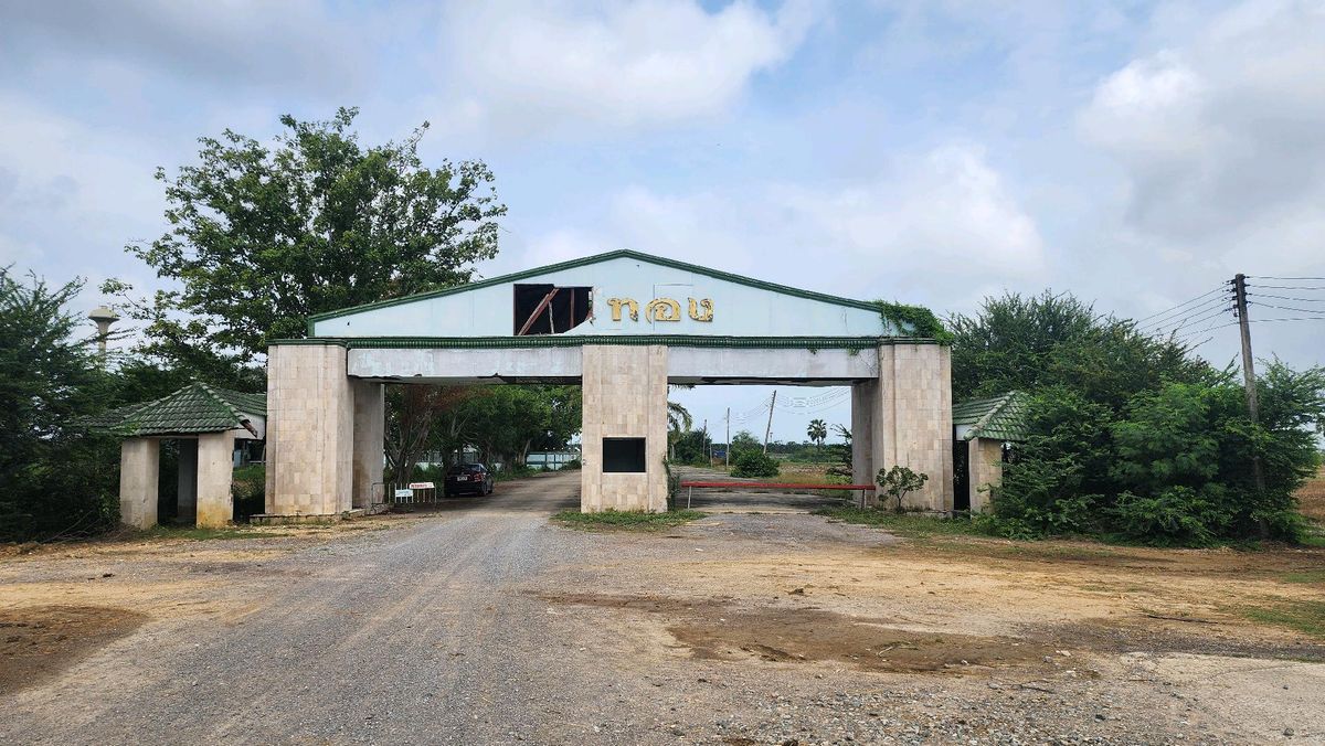 Land for sale 94-2-90 Rai Khiri Thong, Thongchai Subdistrict, Phetchaburi Province, lower than the bank assessment price. Land for sale 94-2-90 Rai Khiri Thong, Thongchai Subdistrict, Phetchaburi Province, lower than the bank assessment price.