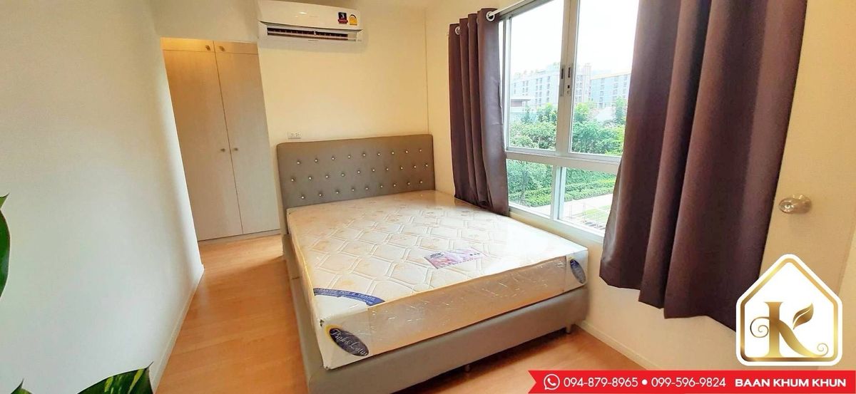 Lumpini Ville Ram 60, next to the road, near 2 bedrooms, 2 bathrooms, corner room Lumpini Ville Ram 60, next to the road, near 2 bedrooms, 2 bathrooms, corner room