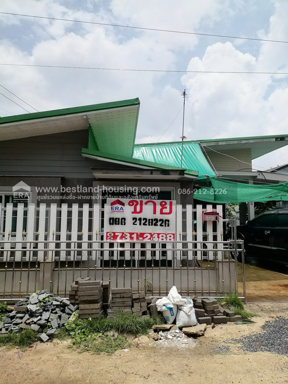 Single-story house for sale 60 sq. Wah. Single-story house for sale 60 sq. Wah.