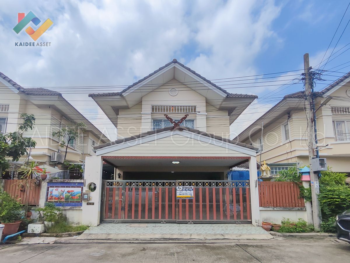 บ้านสวนจันทิมา 2 บ้านแฝด ซอย นนทบุรี 8 ถนน เลี่ยง เมืองนนทบุรี