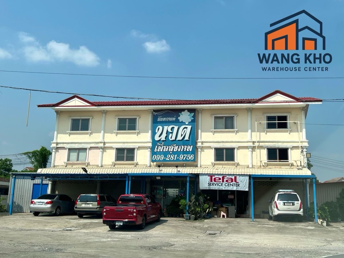 อาคารพาณิชย์ 3ชั้น ให้เช่า ทำเลดีติดถนนใหญ่ ตรงข้ามโลตัสพลัสมอลบางใหญ่ นนทบุรี – รูปที่ 2