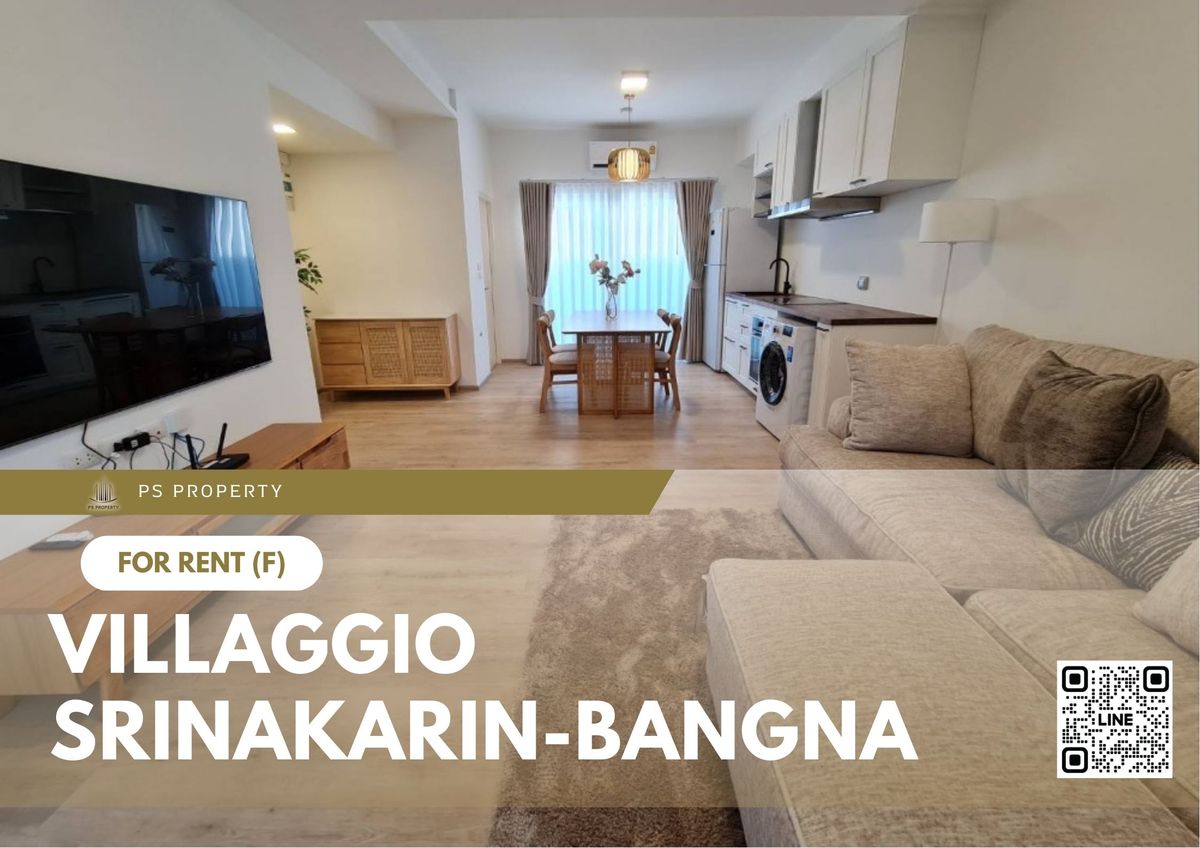 บ้านเดี่ยวให้เช่า 🔥 Villaggio Srinakarin-Bangna 🔥 2 ห้องนอน 3 ห้องน้ำ เฟอร์นิเจอร์ และ เครื่องใช้ไฟฟ้าครบ บ้านเดี่ยวให้เช่า 🔥 Villaggio Srinakarin-Bangna 🔥 2 ห้องนอน 3 ห้องน้ำ เฟอร์นิเจอร์ และ เครื่องใช้ไฟฟ้าครบ