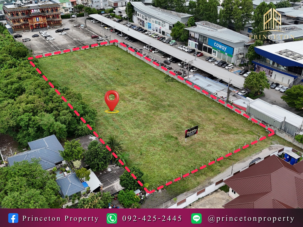 Land For Rent On Yothinpattana 11, Next To CDC 📞092-4252445 Land For Rent On Yothinpattana 11, Next To CDC 📞092-4252445
