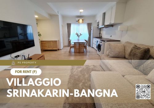 บ้านเดี่ยวให้เช่า 🔥 Villaggio Srinakarin-Bangna 🔥 2 ห้องนอน 3 ห้องน้ำ เฟอร์นิเจอร์ และ เครื่องใช้ไฟฟ้าครบ 