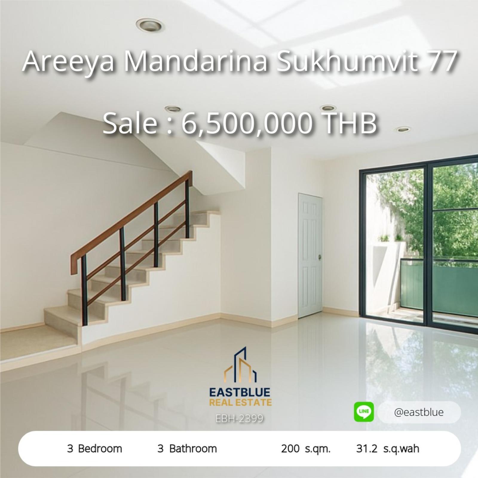 06/08/2026, รวมค่าโอน คอนโดหรู 3 ห้องนอน ทำเลดีเยี่ยม Sukhumvit 77 Areeya Mandarina คอนโดหรูสไตล์รีสอร์ท Luxury 3 Bed 200 sqm 6.5 ล้านบาท Luxury Condo for Sale Areeya Mandarina Sukhumvit 77 3 Bed 200 sqm 6.5 MB 0642748883