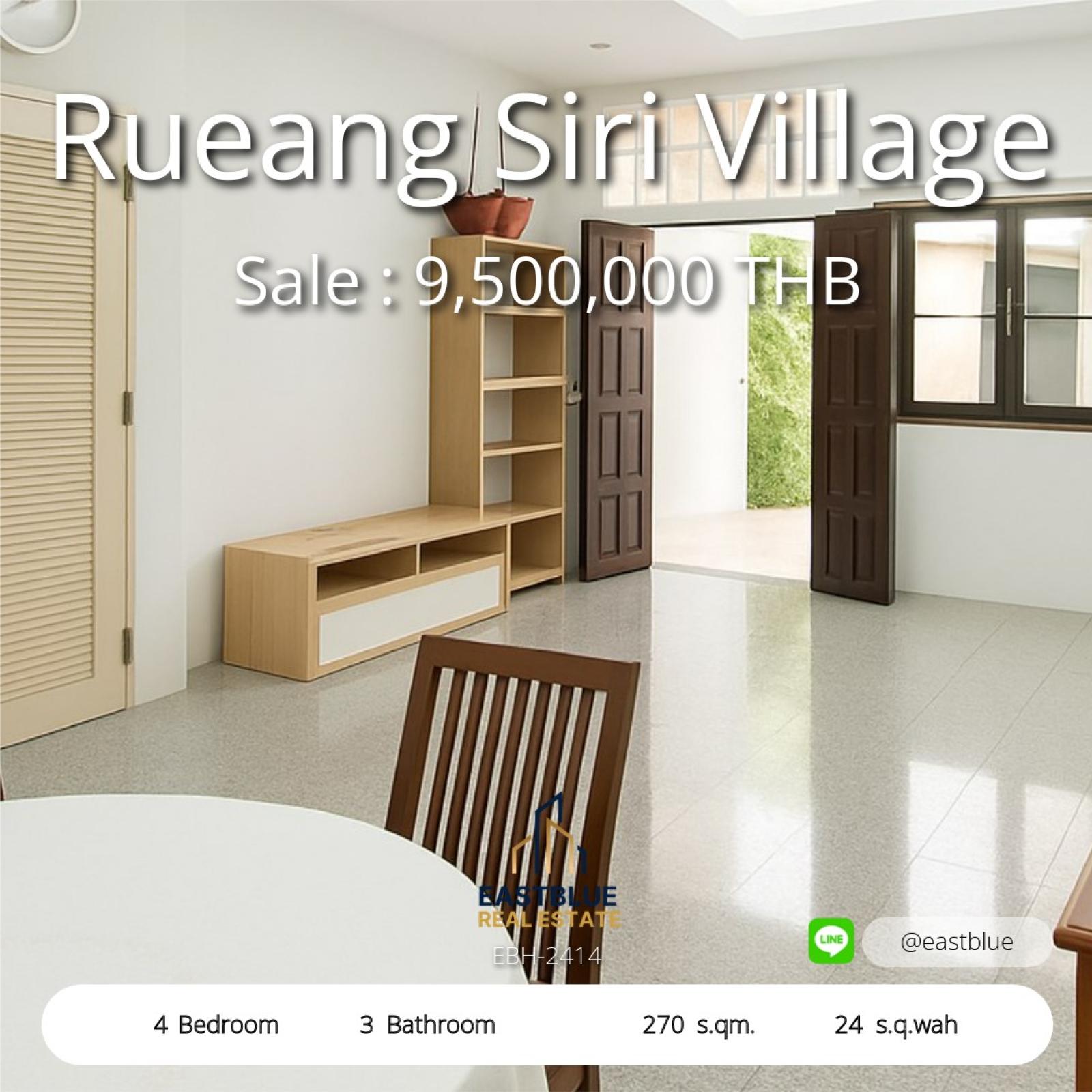 17/09/2026, บ้านสวย 4 ห้องนอน 270 ตรม. ใจกลาง On Nut เริ่ม 9.5 ล้าน
เช่าถูก 28,000 บ./เดือน พร้อมอยู่ สิ่งอำนวยความสะดวกครบ! 0642748883 17/09/2026, บ้านสวย 4 ห้องนอน 270 ตรม. ใจกลาง On Nut เริ่ม 9.5 ล้าน
เช่าถูก 28,000 บ./เดือน พร้อมอยู่ สิ่งอำนวยความสะดวกครบ! 0642748883