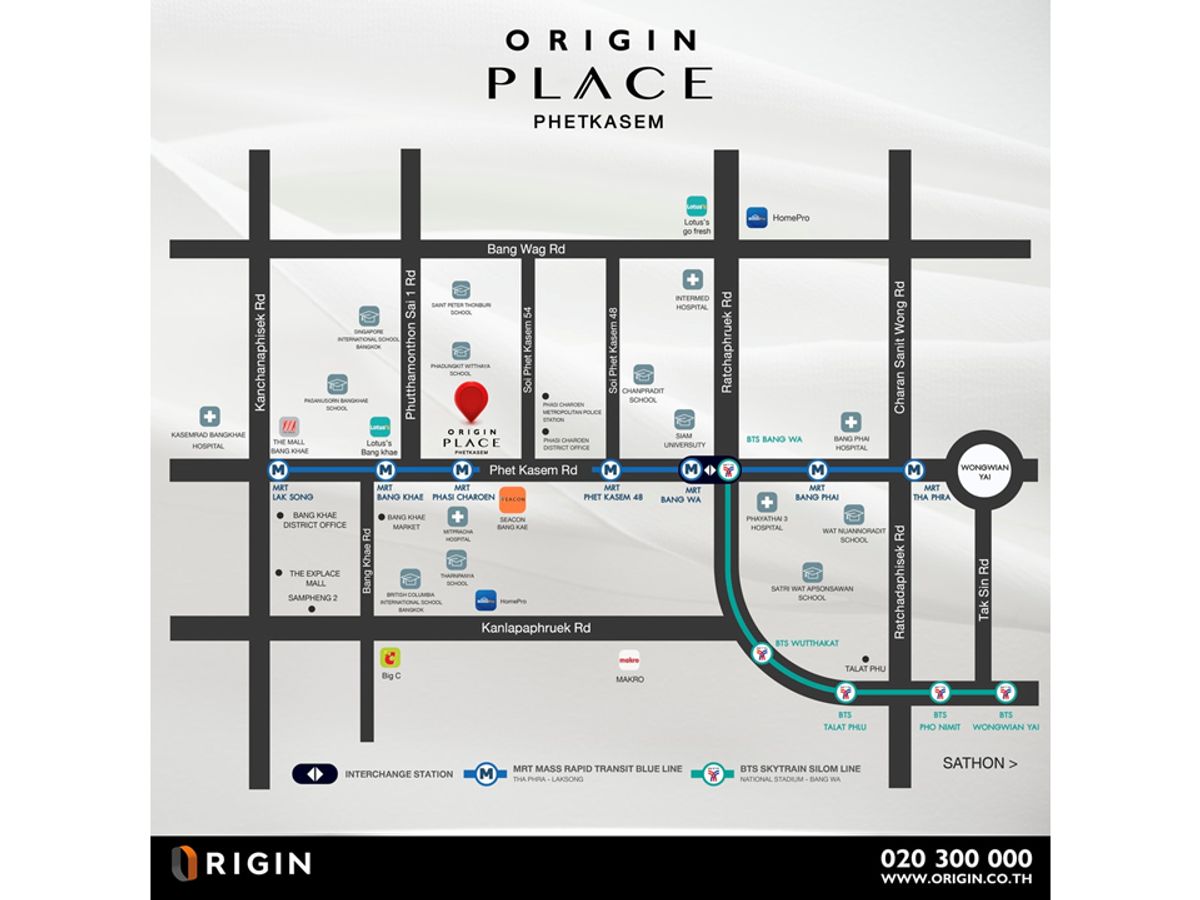 ขายดาวน์ Origin Place เพชรเกษม  ห้อง 28.7 ตร.ม Duo Space ชั้น 19  Pet Friendly (ราคาขายดาวน์ เท่าทุน 546,800 บาท) – รูปที่ 2