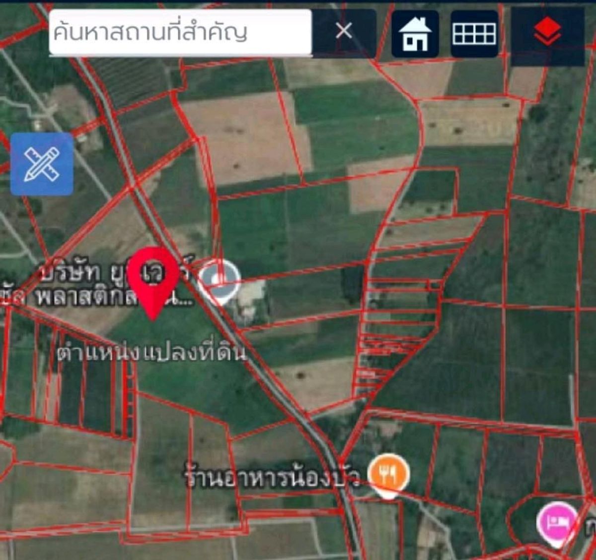 ขายที่ดิน 112 ไร่ 3 งาน 86 ตารางวา อำเภอกบินทร์บุรี จังหวัดปราจีนบุรี – รูปที่ 3
