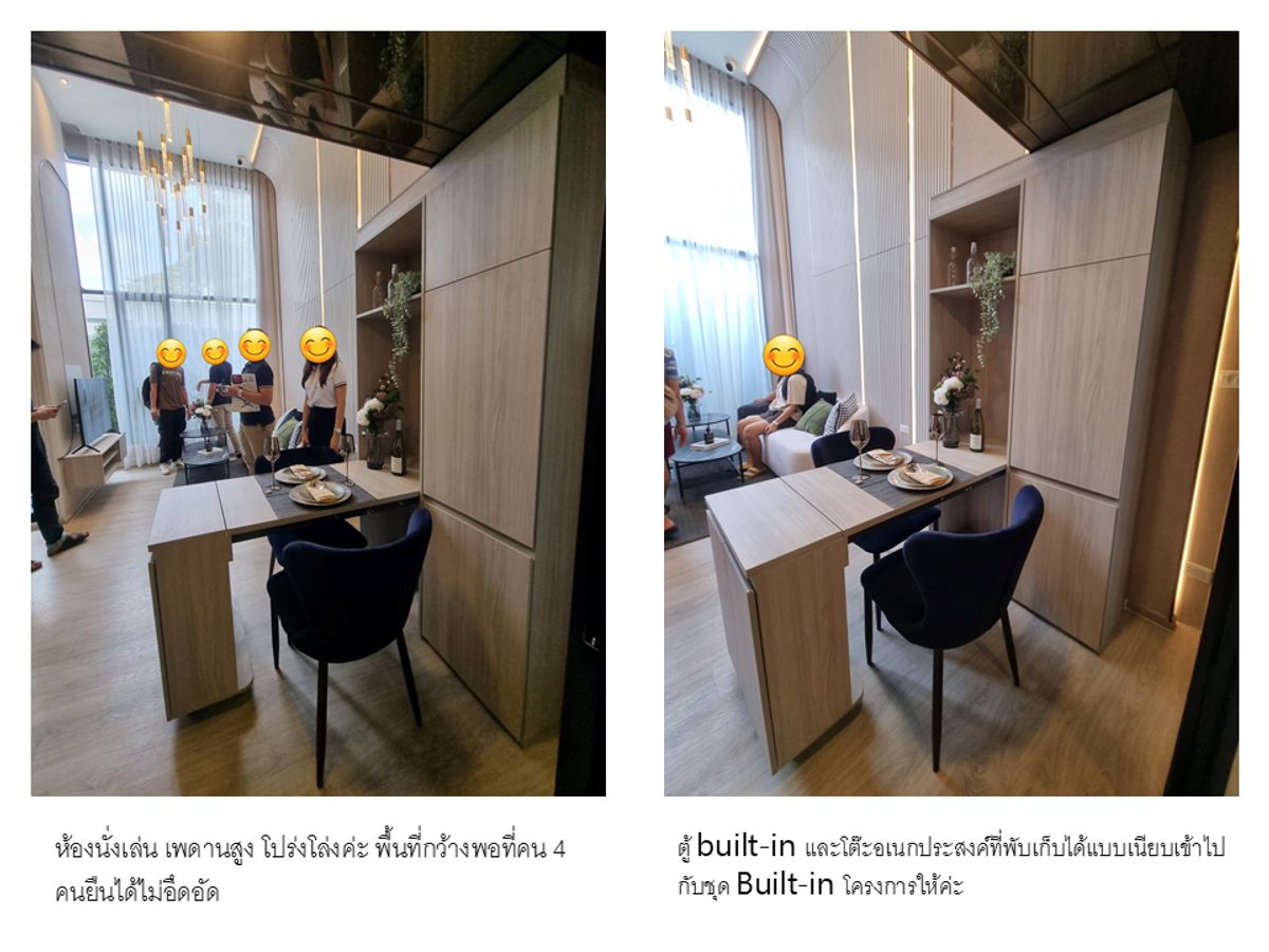 ขายดาวน์ Origin Place เพชรเกษม  ห้อง 28.7 ตร.ม Duo Space ชั้น 19  Pet Friendly (ราคาขายดาวน์ เท่าทุน 546,800 บาท) – รูปที่ 4