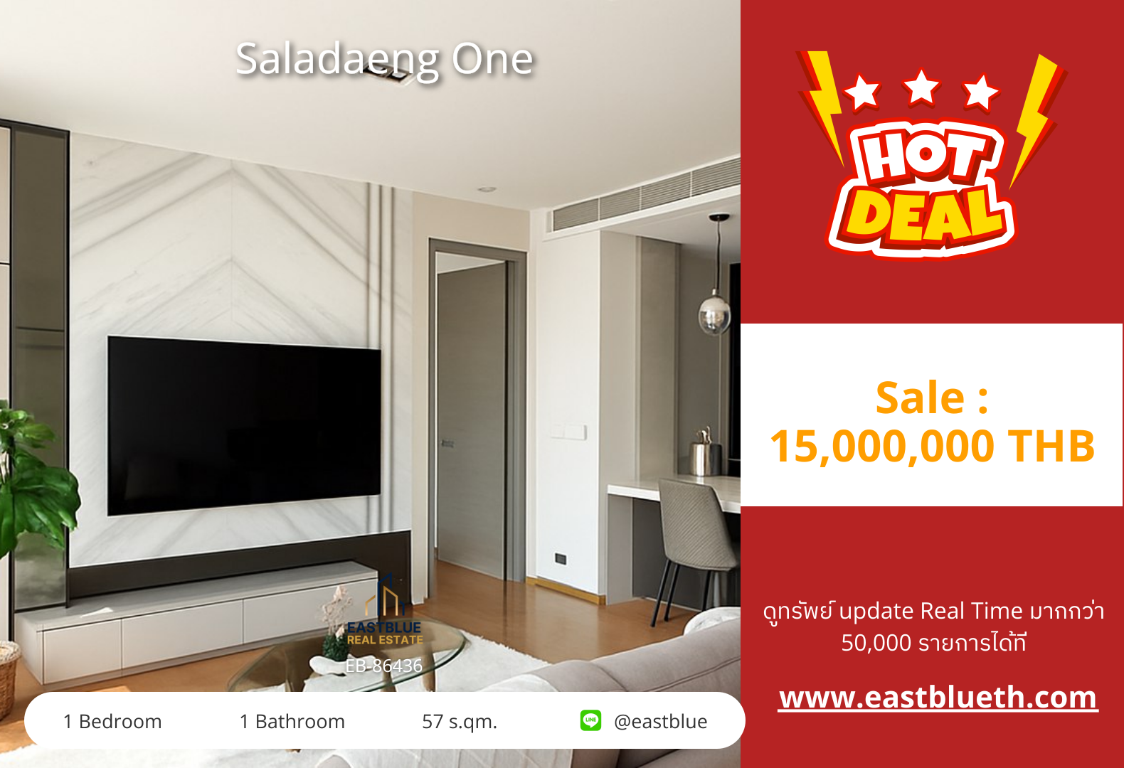 For Sale: Saladaeng One 1 Bed 57 sqm near BTS Sala Daeng 15M THB