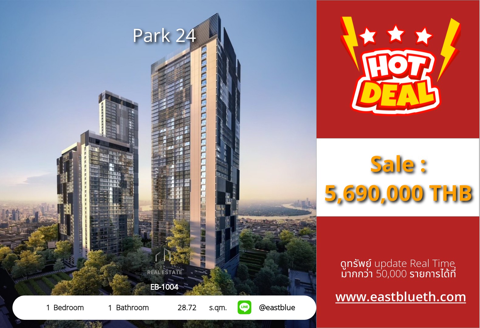 For Sale: Park 24 1 Bed 28.72 sqm near BTS Phrom Phong 5.69M THB For Sale: Park 24 1 Bed 28.72 sqm near BTS Phrom Phong 5.69M THB