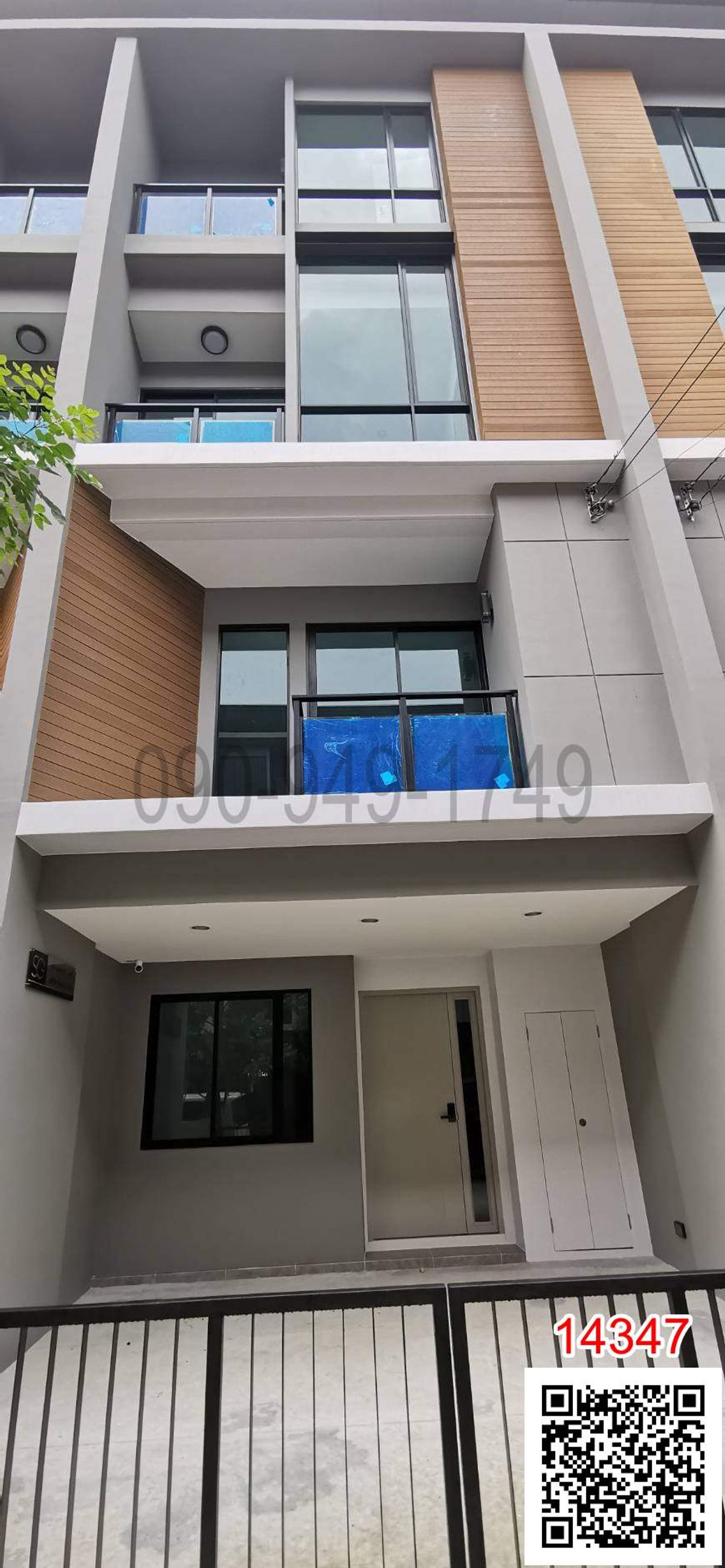 เช่า ทาวน์โฮม 3.5 ชั้น พรีเมี่ยม เพลส พหลโยธิน - รามอินทรา เช่า ทาวน์โฮม 3.5 ชั้น พรีเมี่ยม เพลส พหลโยธิน - รามอินทรา