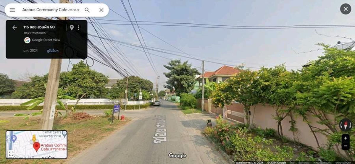 ขาย ที่ดิน 96 ตร.ว. ซ.สวนผัก 50 ใกล้จุดขึ้นลงทางด่วน ใกล้ถนนกาญจนาภิเษก ใกล้ถนนพุทธมณฑลสาย 1 ใกล้ถนนเลียบทางรถไฟตลิ่งชัน – รูปที่ 4