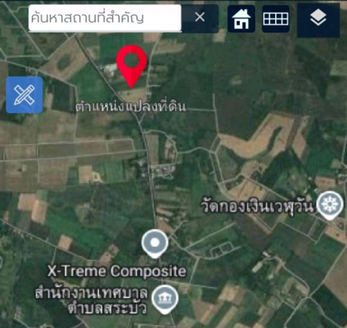 ขายที่ดิน 34 ไร่ 3 งาน 87 ตารางวา อำเภอกบินทร์บุรี จังหวัดปราจีนบุรี – รูปที่ 4