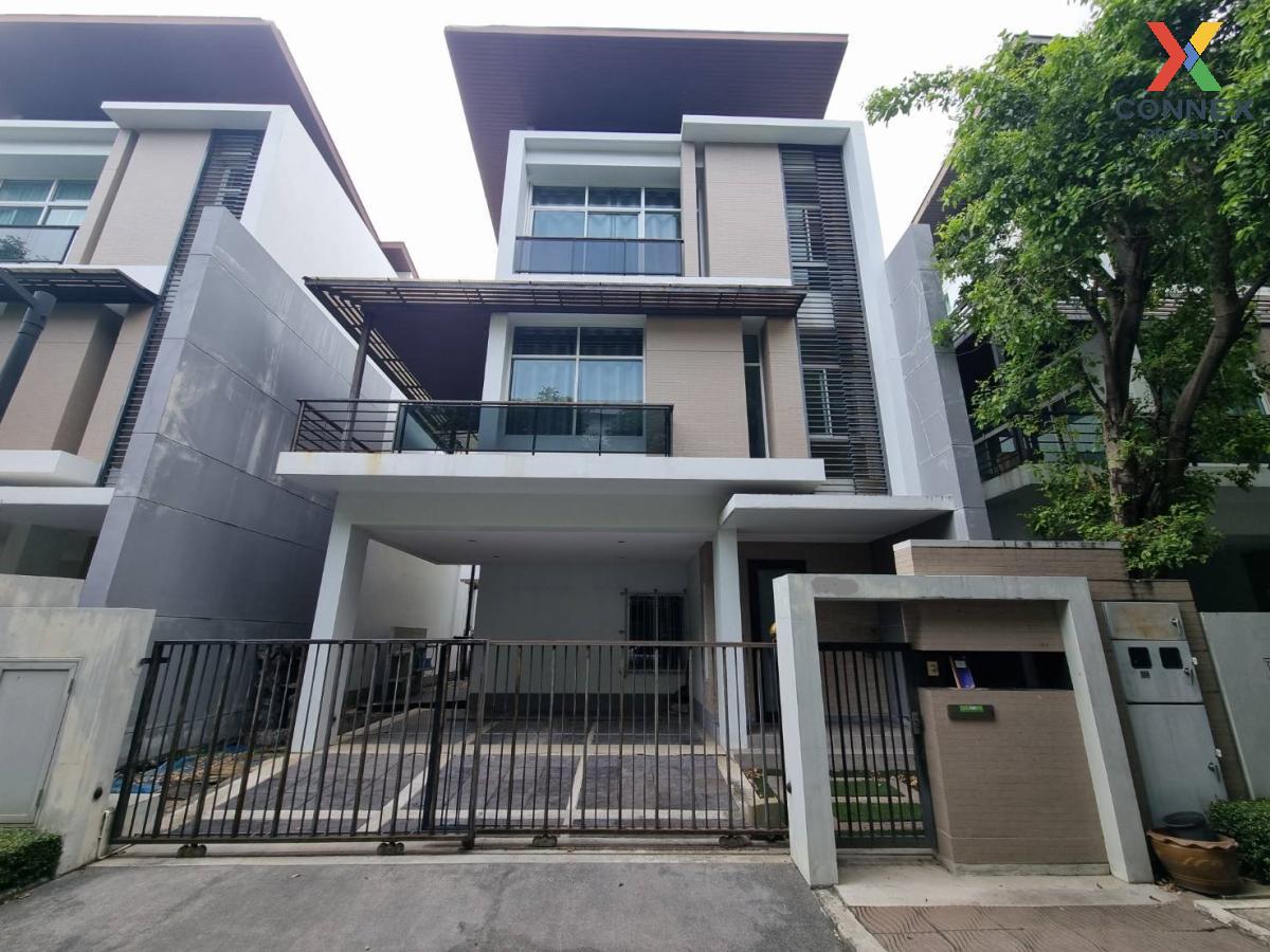 ขายบ้าน เนอวานา บียอนด์ พระราม 9 สวนหลวง เขต สวนหลวง กรุงเทพ CX-121443 ขายบ้าน เนอวานา บียอนด์ พระราม 9 สวนหลวง เขต สวนหลวง กรุงเทพ CX-121443