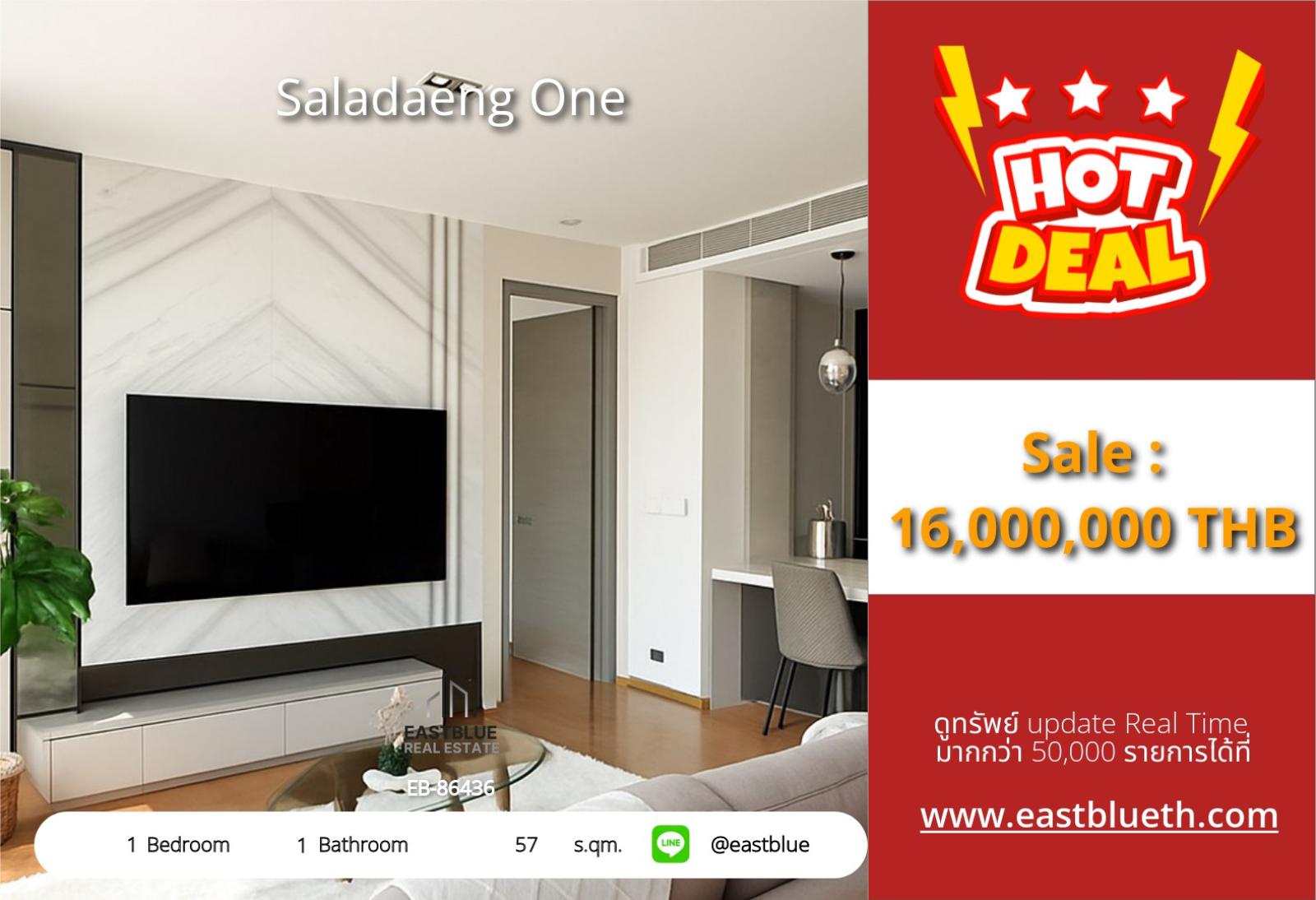 02/10/2026, รวมค่าโอนสัมผัสความหรูหรา Saladaeng One 💎 ใจกลางสาทร 0642748883 02/10/2026, รวมค่าโอนสัมผัสความหรูหรา Saladaeng One 💎 ใจกลางสาทร 0642748883