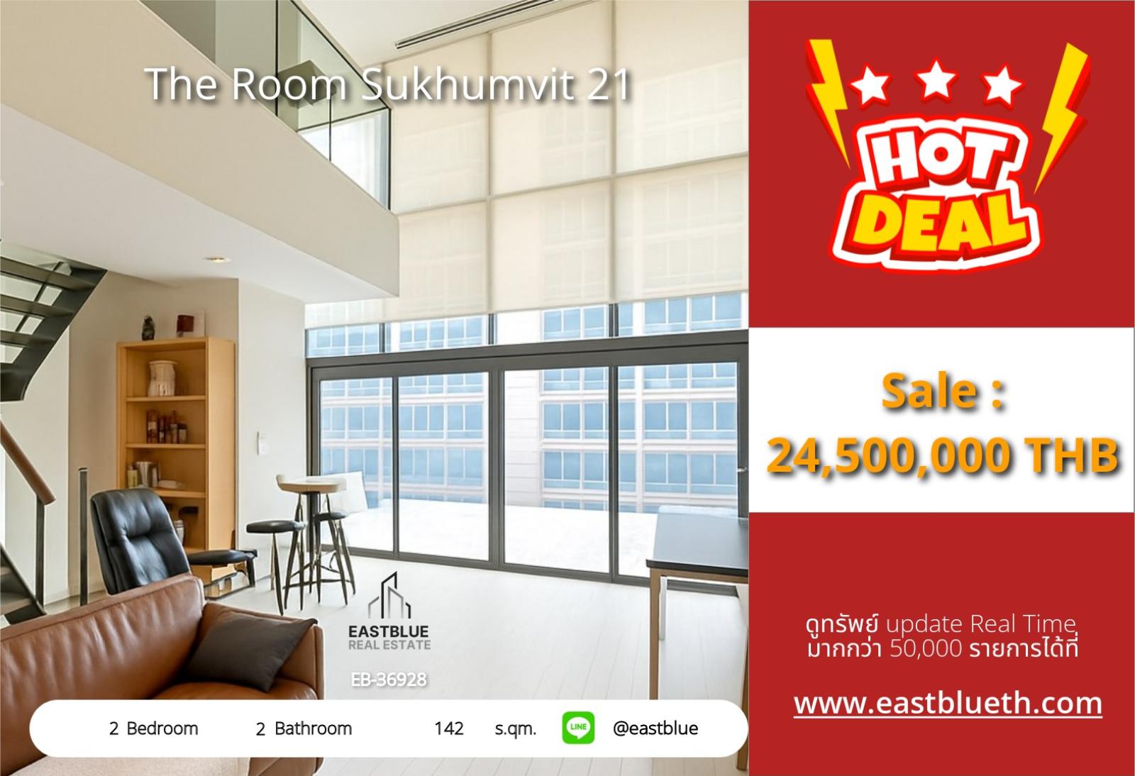 15/10/2026, รวมค่าโอน🔥 ขายด่วน! คอนโดสุดหรู The Room สุขุมวิท 21 
📍 2 ห้องนอน 142 ตร.ม. ใกล้ BTS อโศก เริ่ม 24.5 ลบ. 0642748883