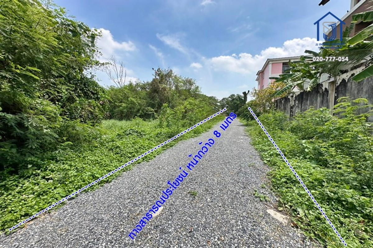 Land for sale 100 square wah, Soi Sai Mai 41/1 Near the Sukhaphiban Expressway 5, the Green Line